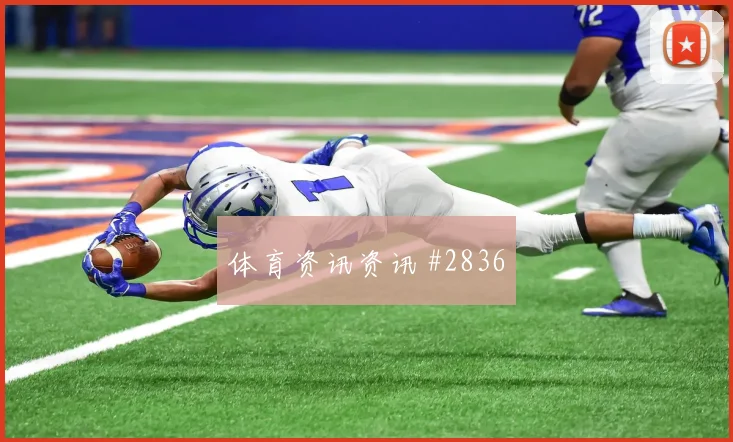 科尔多瓦面对乌兹别克斯坦体能考验
