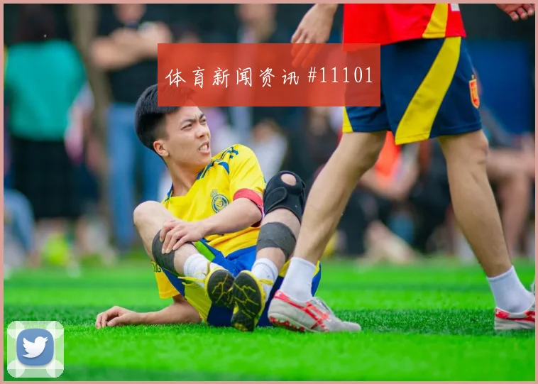 世界杯乌拉圭西班牙赛前首发预测